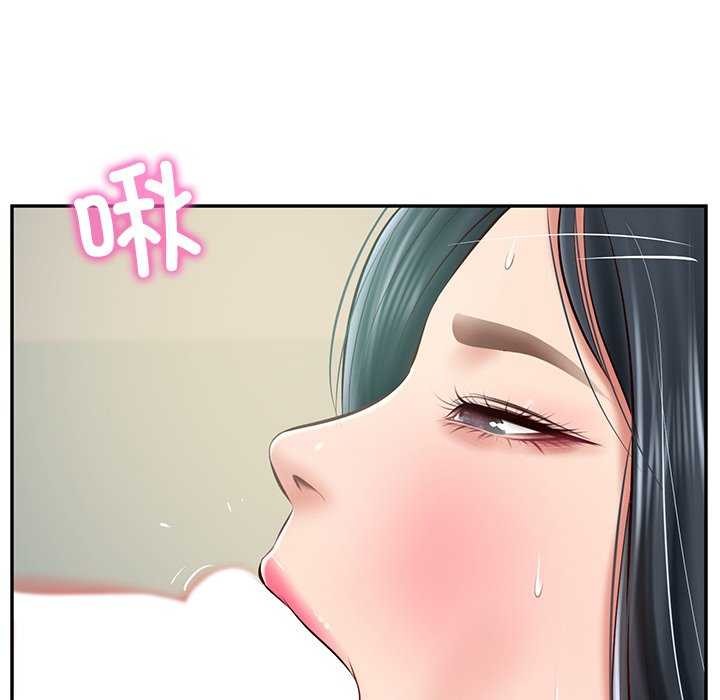 第15话 - 第24.jpg页
