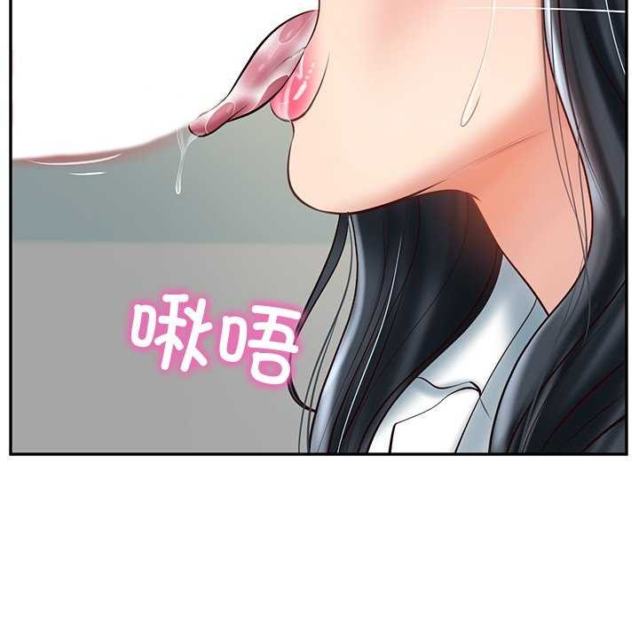 第15话 - 第25.jpg页