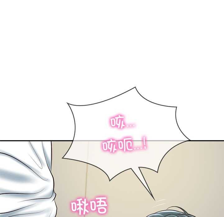 第15话 - 第26.jpg页