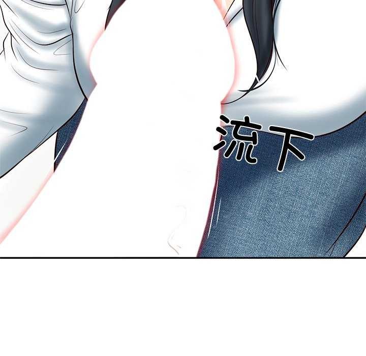 第15话 - 第35.jpg页