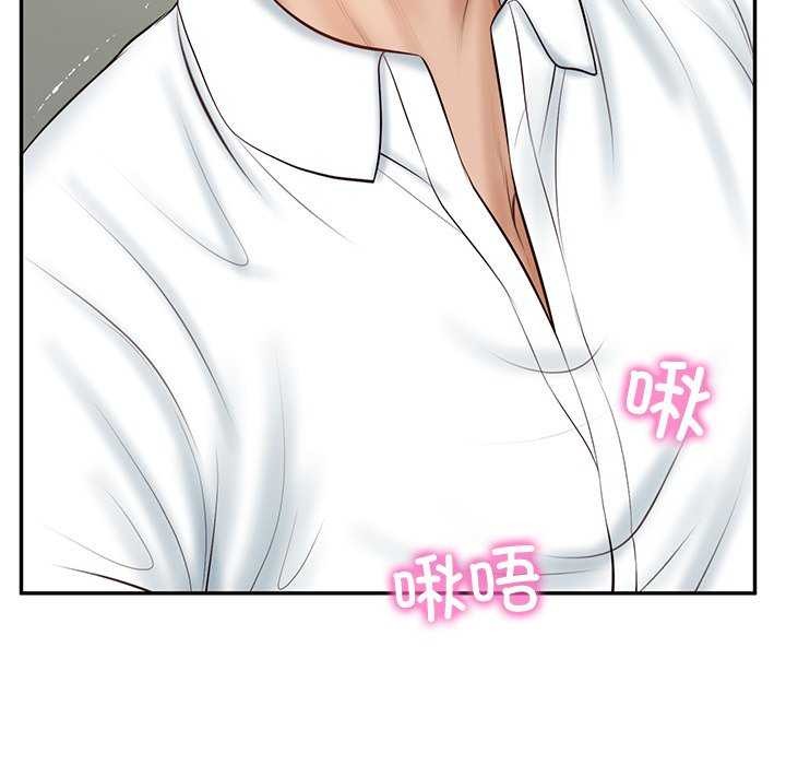 第15话 - 第40.jpg页