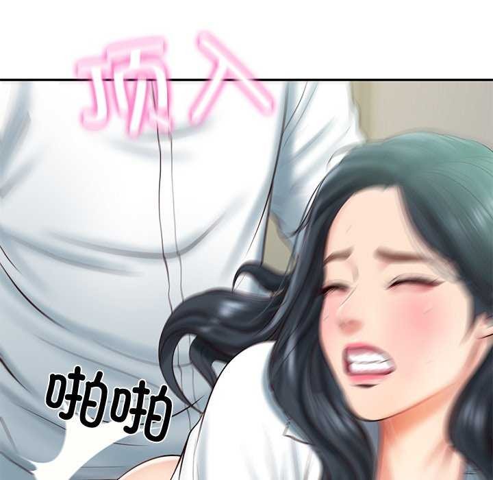 第15话 - 第65.jpg页
