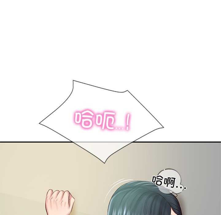 第15话 - 第67.jpg页