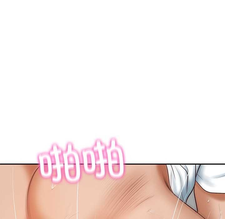第15话 - 第70.jpg页