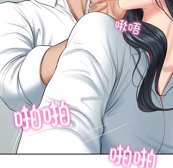 第15话 - 第79.jpg页