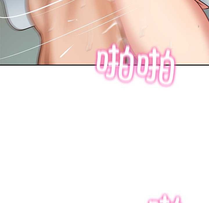 第15话 - 第96.jpg页