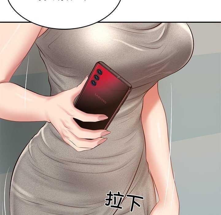 第15话 - 第115.jpg页