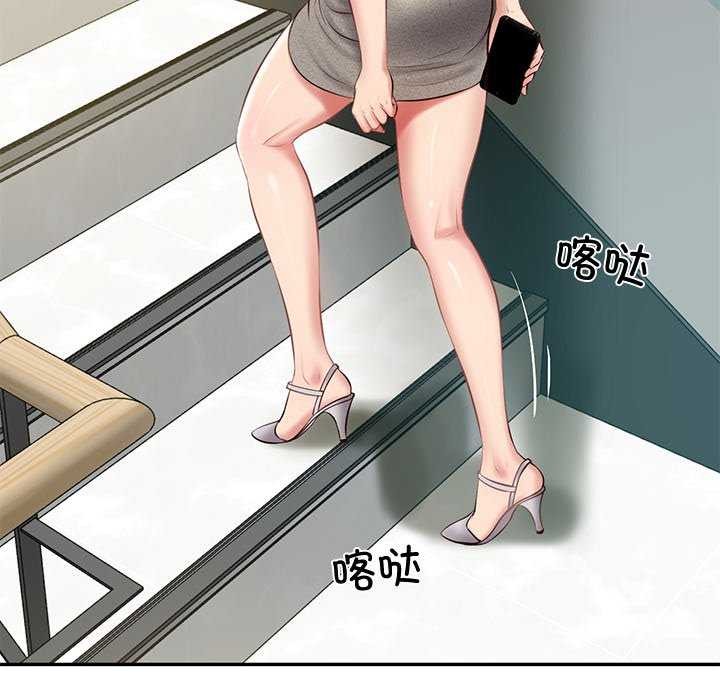 第15话 - 第118.jpg页