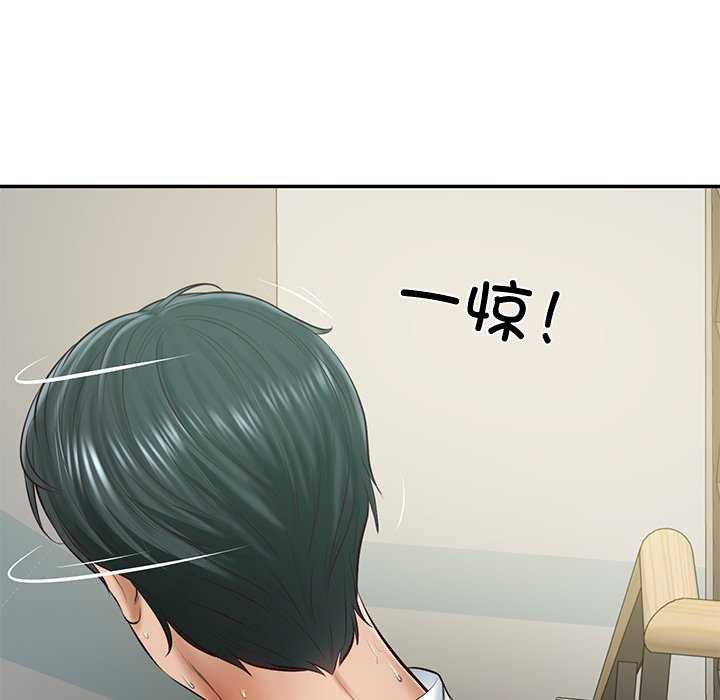 第15话 - 第119.jpg页