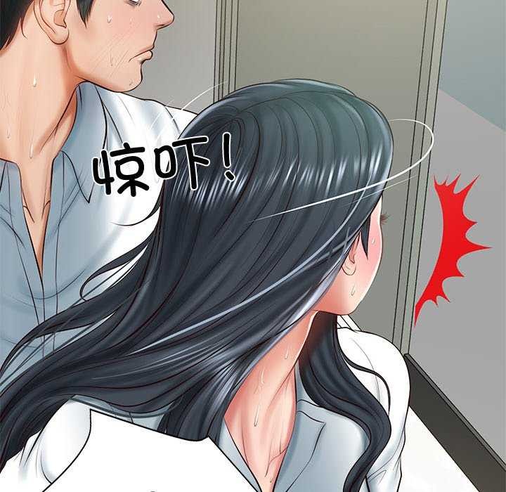 第15话 - 第124.jpg页