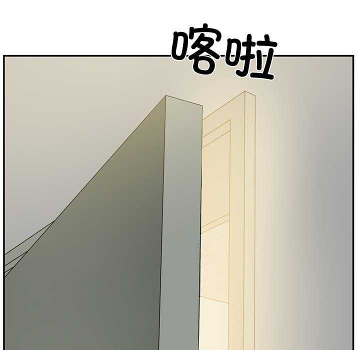 第15话 - 第128.jpg页