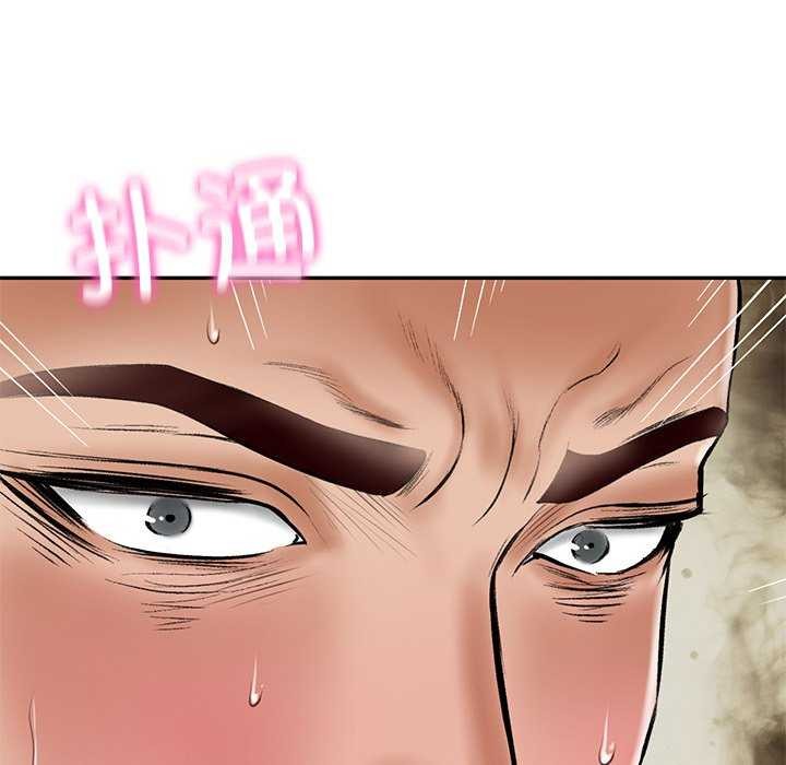第15话 - 第130.jpg页