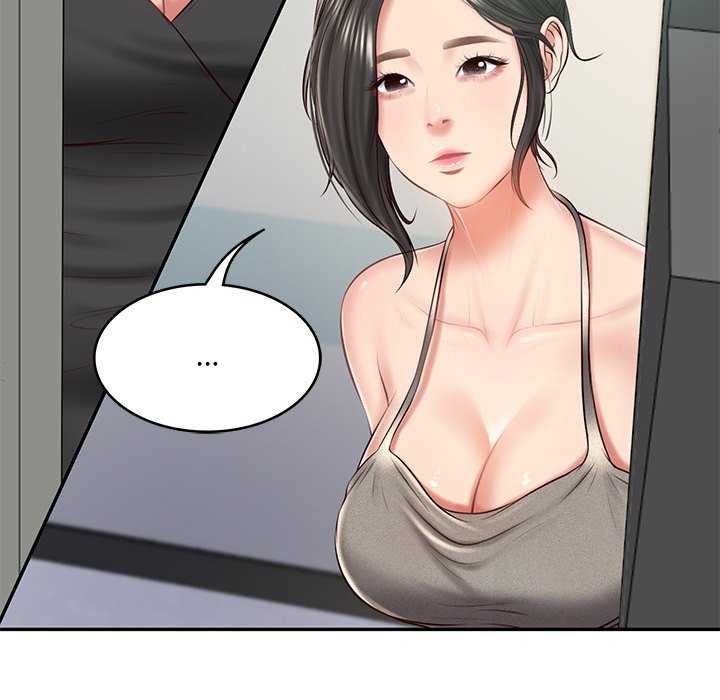 第15话 - 第139.jpg页