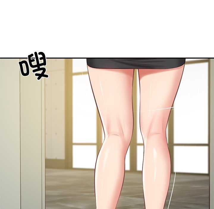 第15话 - 第142.jpg页