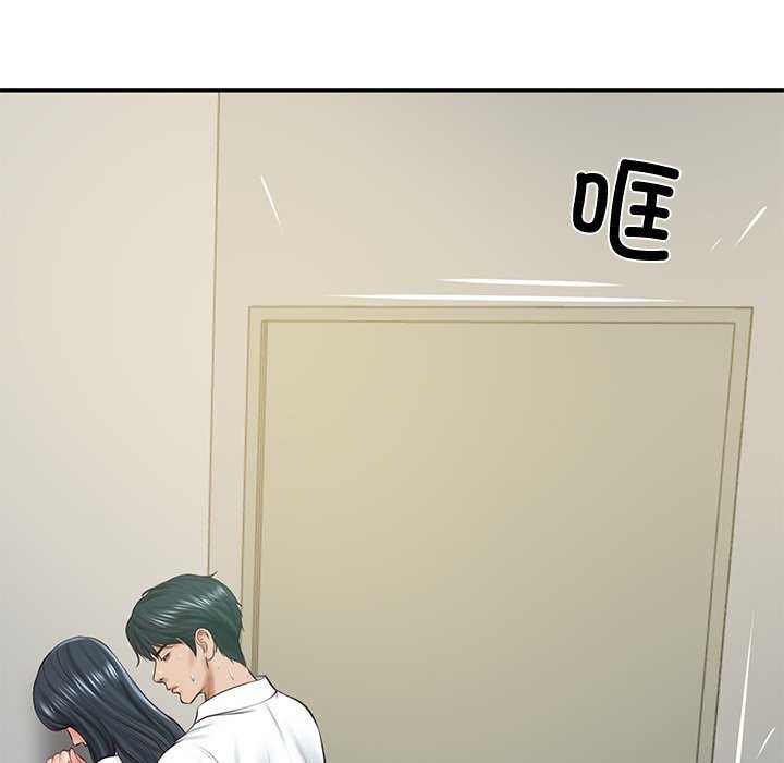 第15话 - 第144.jpg页