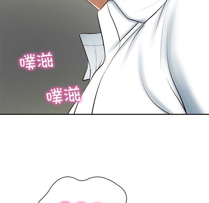 第15话 - 第149.jpg页