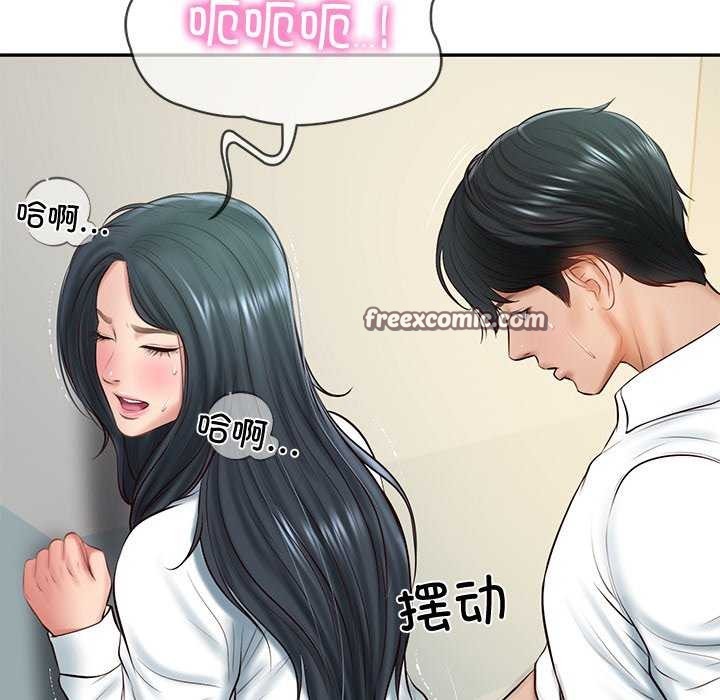 第15话 - 第150.jpg页