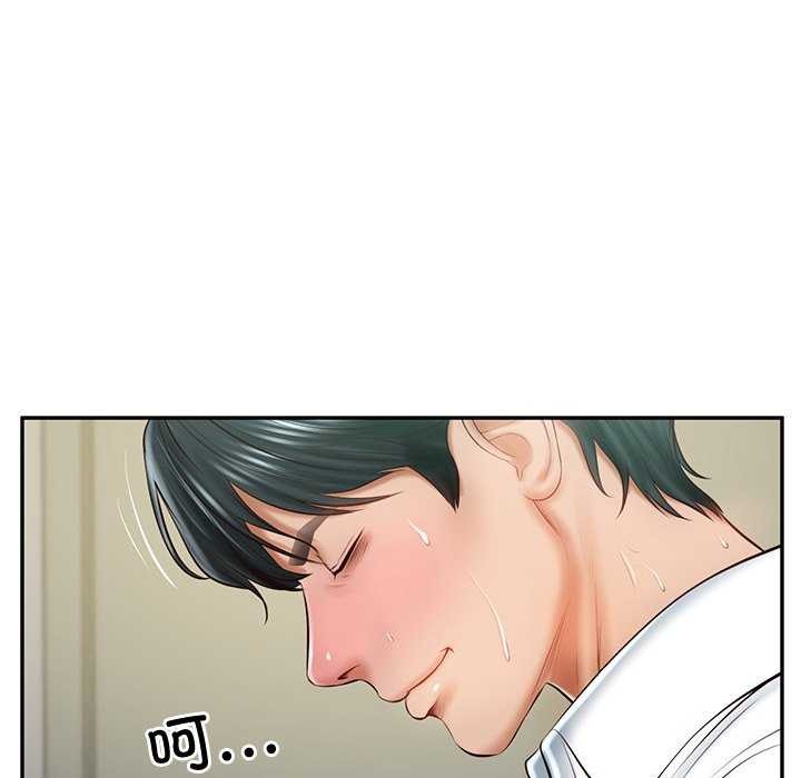 第15话 - 第152.jpg页