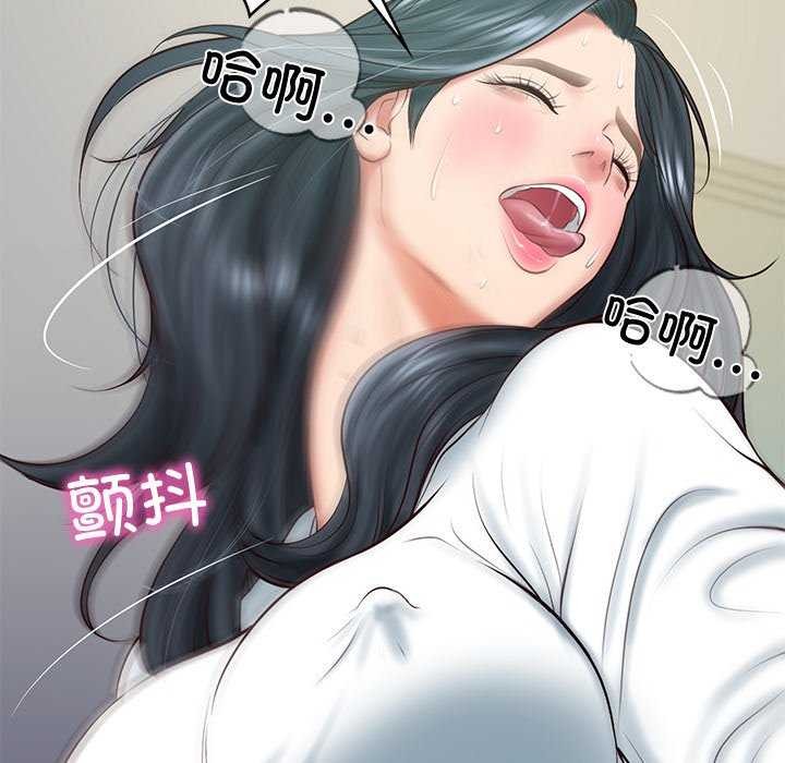 第15话 - 第162.jpg页
