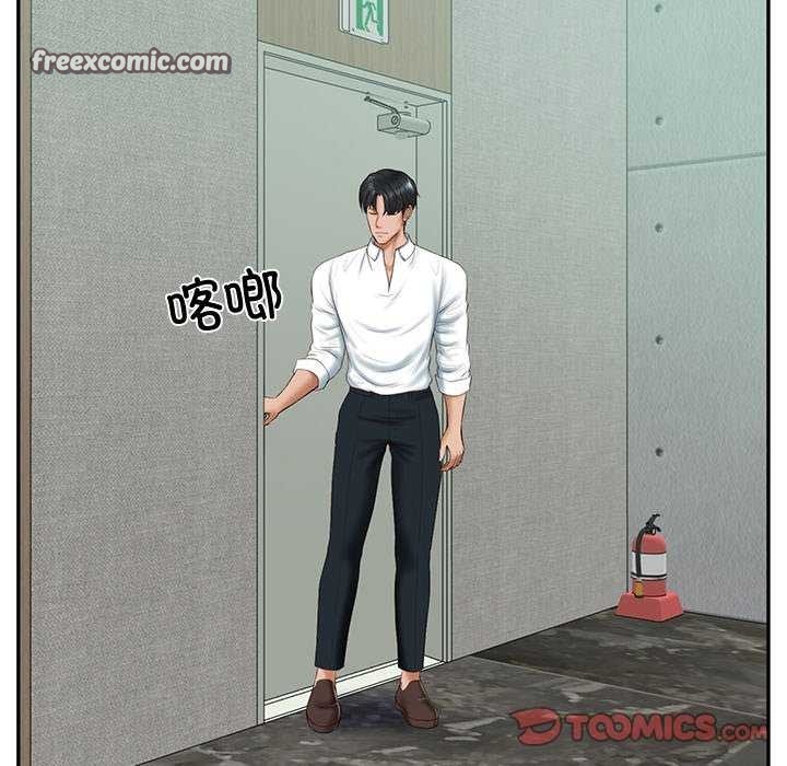 第15话 - 第165.jpg页