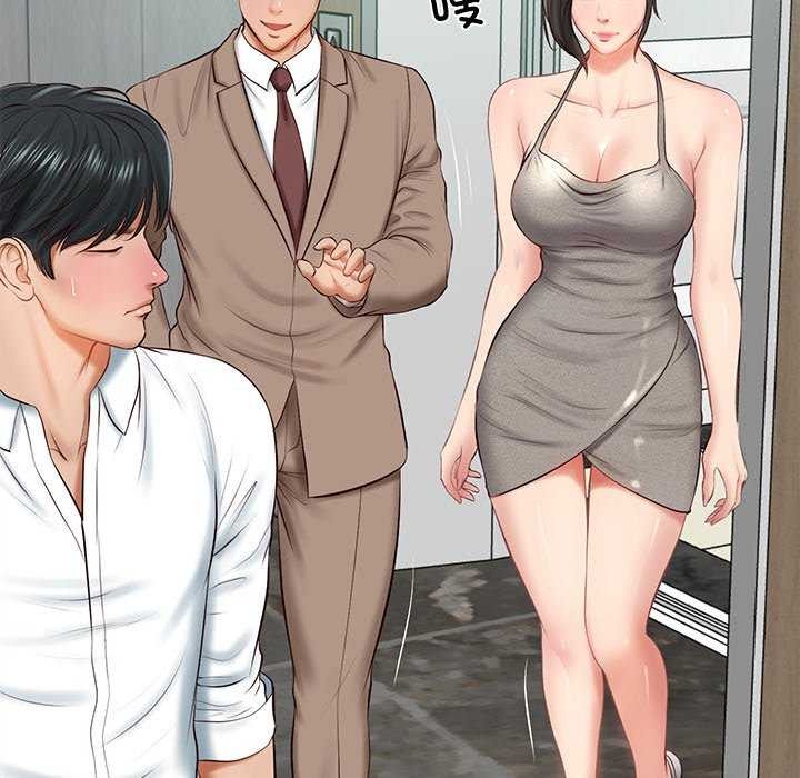 第15话 - 第169.jpg页