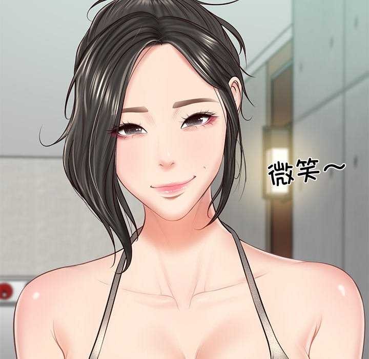 第15话 - 第176.jpg页