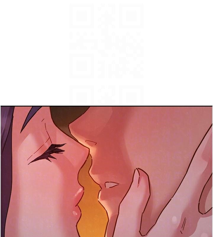 第113话-灿烂的仲夏夜 - 第17.jpg页