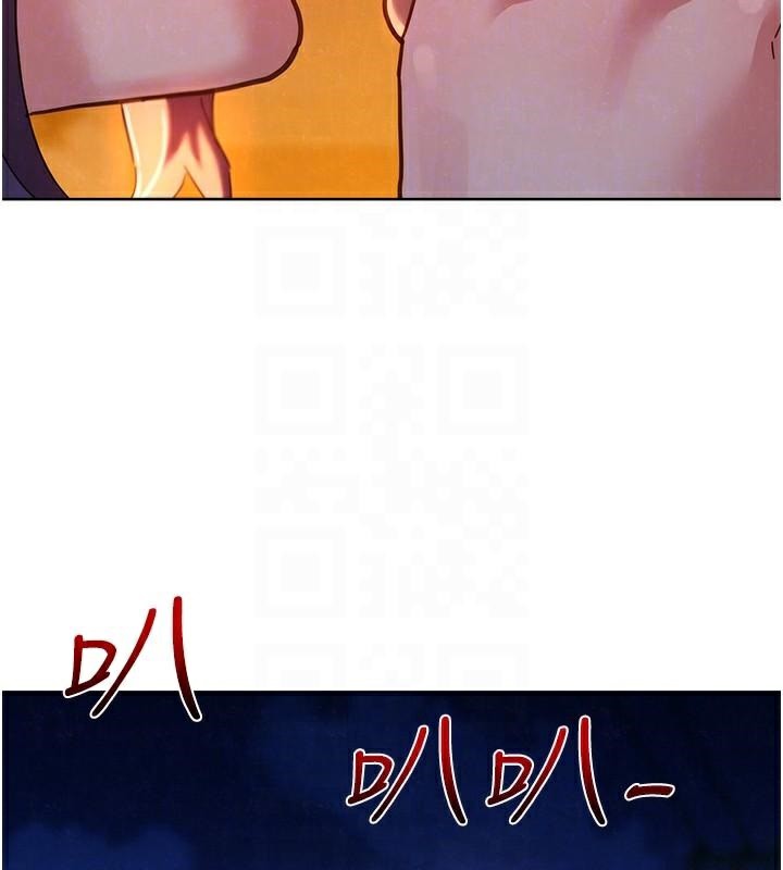 第113话-灿烂的仲夏夜 - 第18.jpg页
