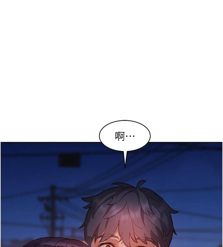 第113话-灿烂的仲夏夜 - 第24.jpg页