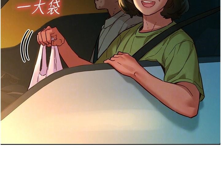 第113话-灿烂的仲夏夜 - 第31.jpg页