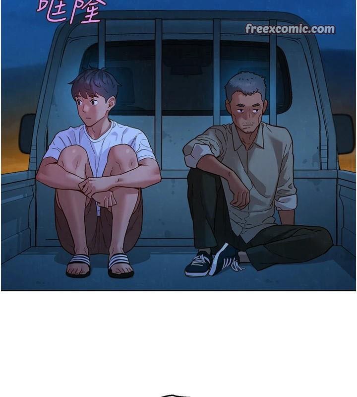 第113话-灿烂的仲夏夜 - 第48.jpg页