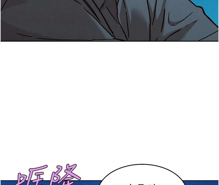 第113话-灿烂的仲夏夜 - 第62.jpg页
