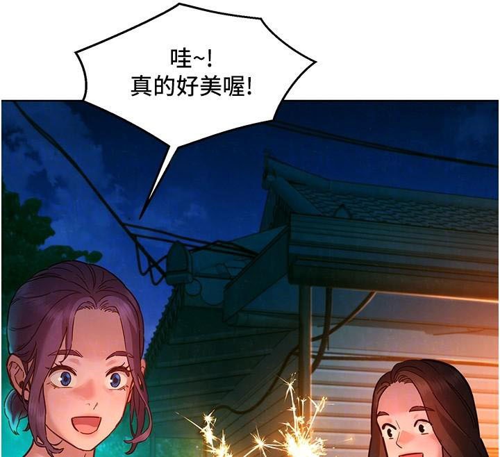 第113话-灿烂的仲夏夜 - 第70.jpg页