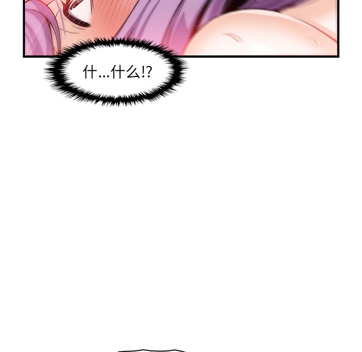 第45章 - 第53.jpg页
