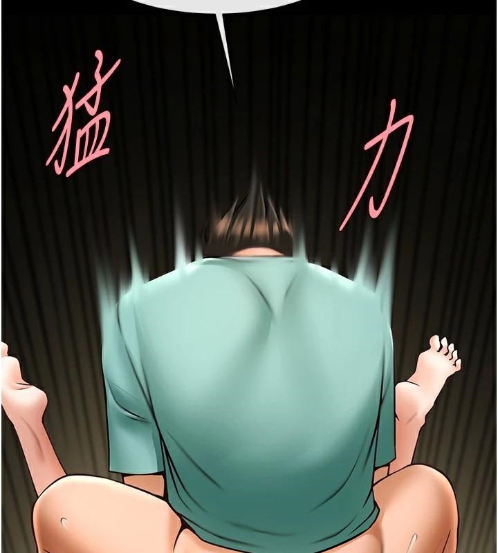 第65话-第一次被干到高潮 - 第10.jpg页