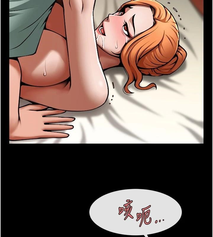 第65话-第一次被干到高潮 - 第36.jpg页
