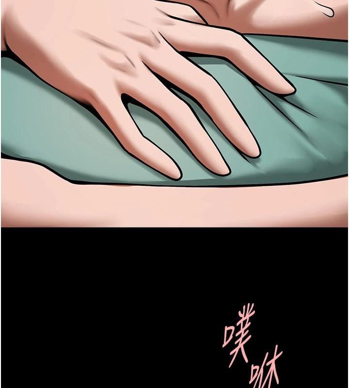 第65话-第一次被干到高潮 - 第43.jpg页