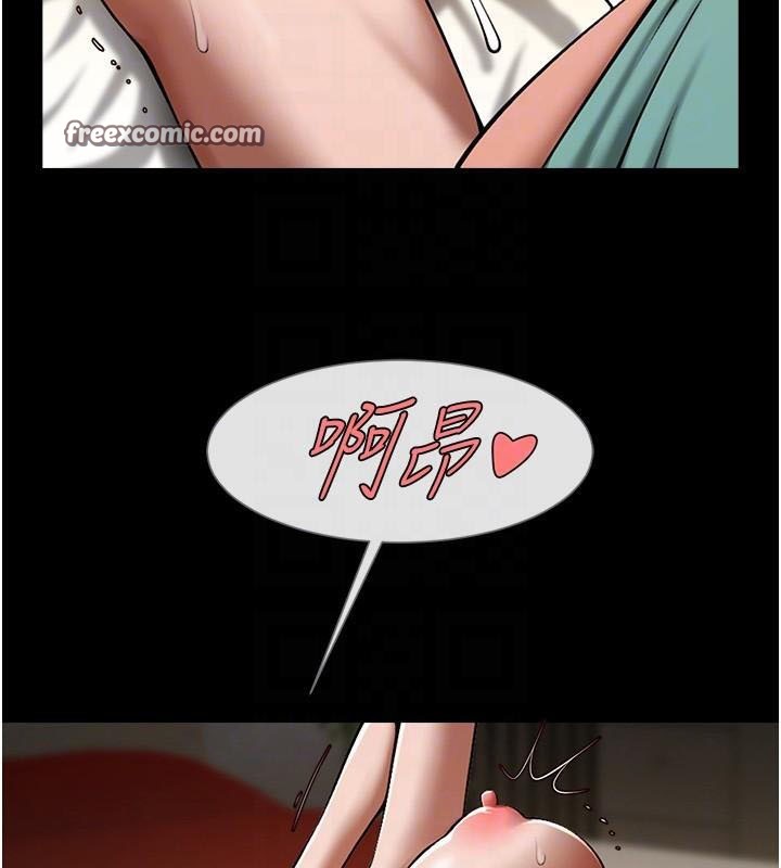 第65话-第一次被干到高潮 - 第45.jpg页