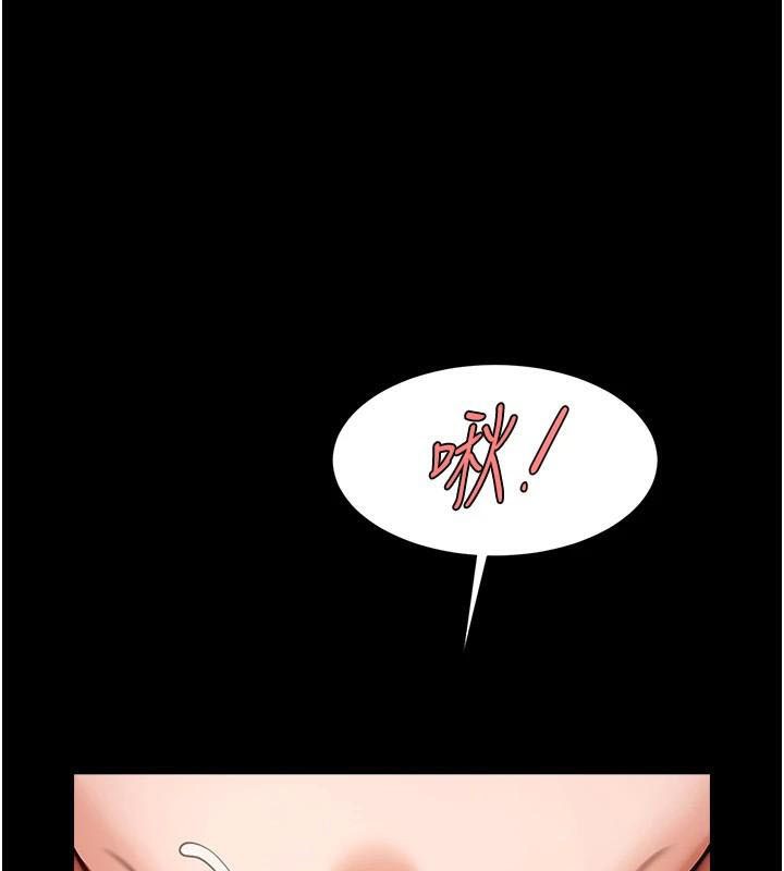 第65话-第一次被干到高潮 - 第53.jpg页