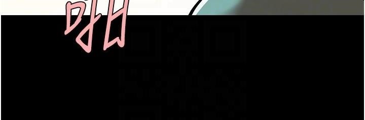 第65话-第一次被干到高潮 - 第70.jpg页