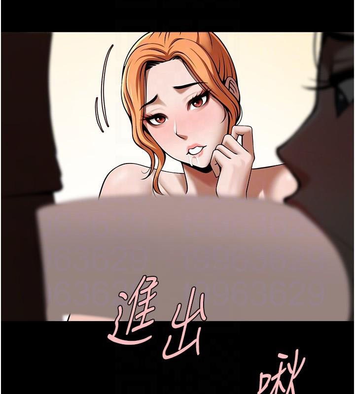 第65话-第一次被干到高潮 - 第76.jpg页