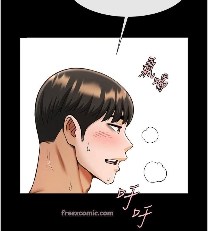第65话-第一次被干到高潮 - 第105.jpg页