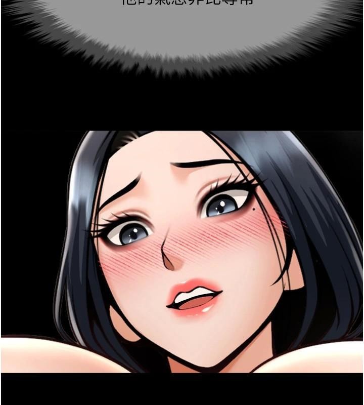 第65话-第一次被干到高潮 - 第117.jpg页