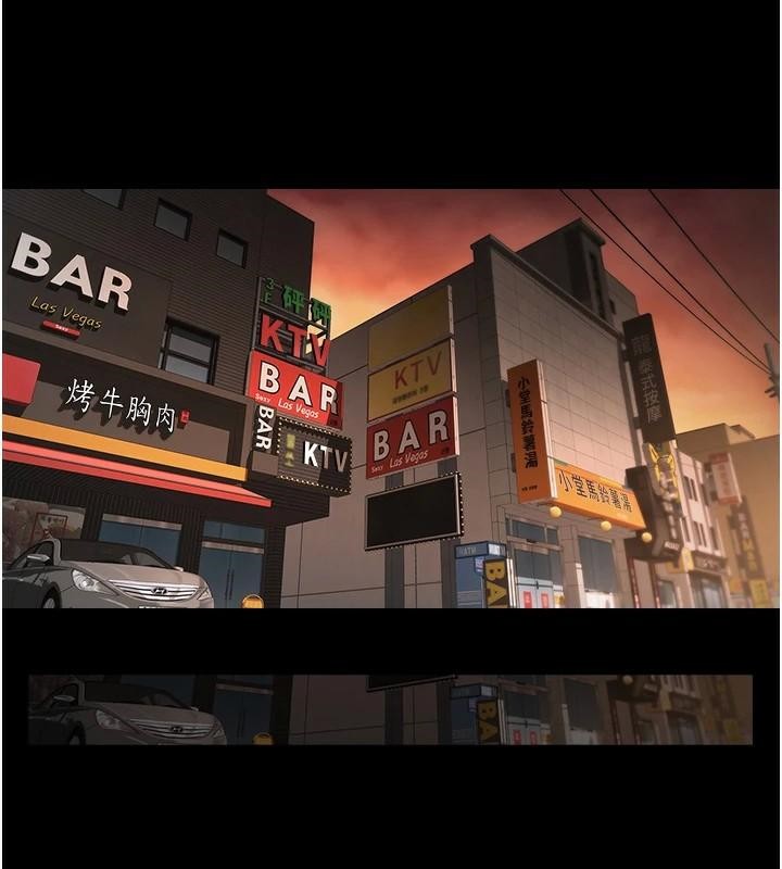 第65话-第一次被干到高潮 - 第126.jpg页