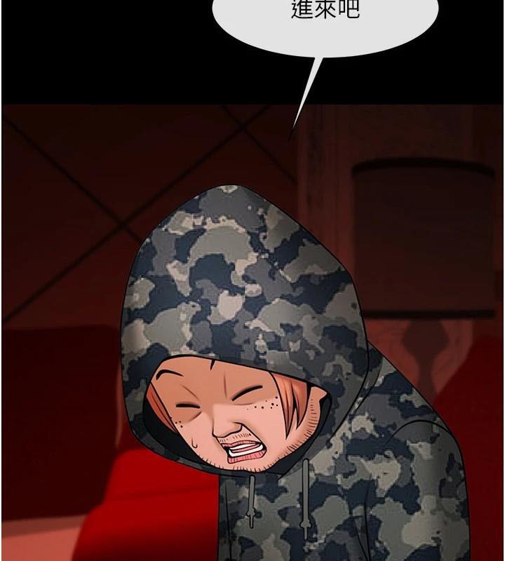 第65话-第一次被干到高潮 - 第142.jpg页