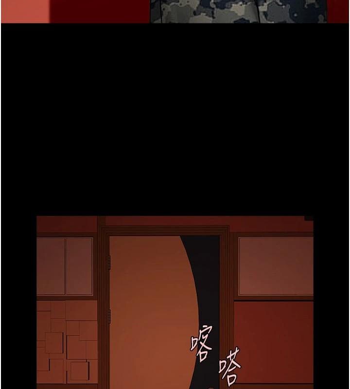 第65话-第一次被干到高潮 - 第143.jpg页