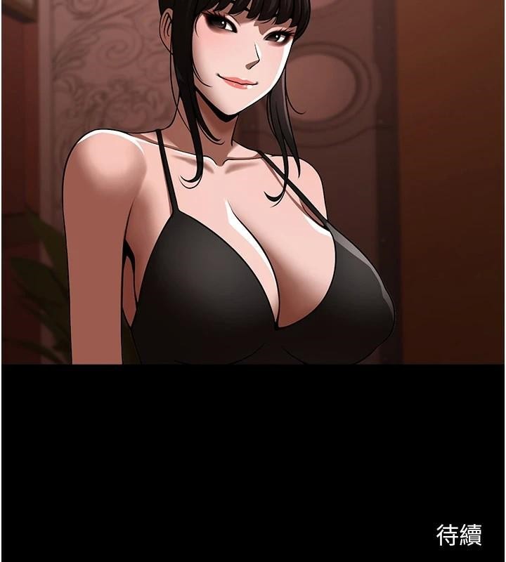 第65话-第一次被干到高潮 - 第150.jpg页