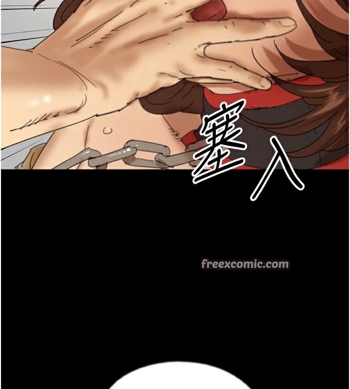 第69话-在外面做兴奋吗? - 第60.jpg页