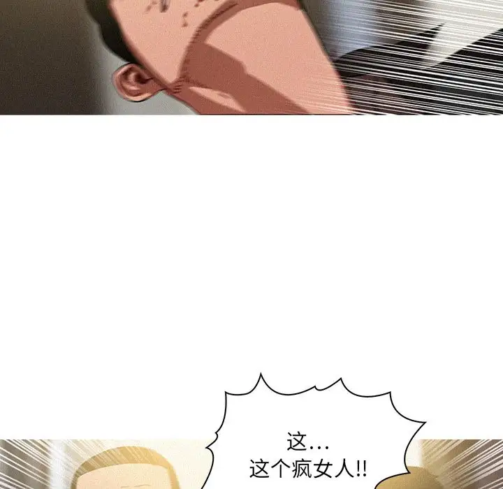 第28章 - 第63.jpg页
