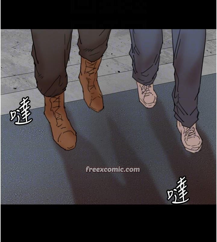 第69话-在外面做兴奋吗? - 第90.jpg页